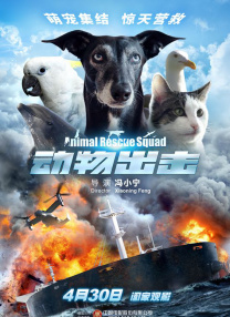 精品久久久日韩精品成人