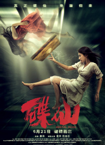 wwww欧美