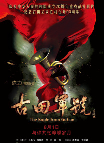 湿身诱惑
