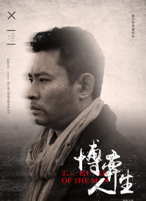 国产成人资源