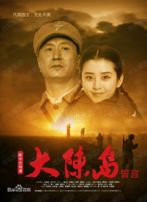免费福利视频在线观看