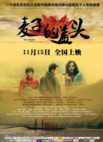 黛玉夹得好紧太爽了h
