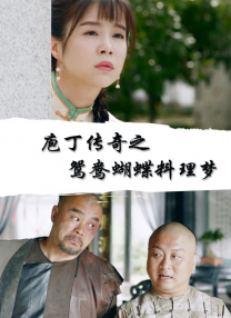 欧美日韩中文亚洲v在线综合