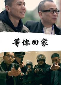 82板杨敏思