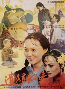 中文字幕日韩一区二区三区不卡