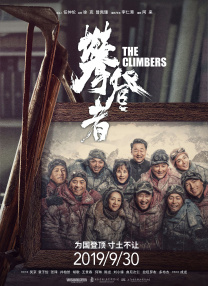 亚洲va在线va天堂