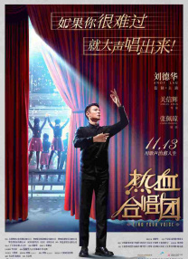 91亚洲欧美综合高清在线