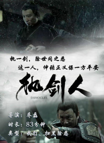 一个纯洁乡下少女