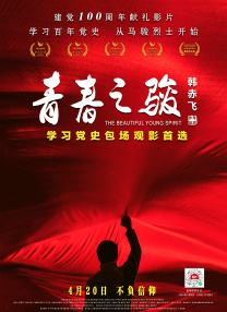 中国护士69hd爽护士