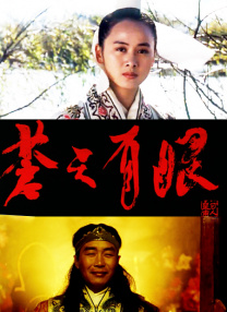 4k视界官网