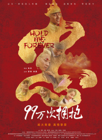国产在线精品一区二区三区不卡