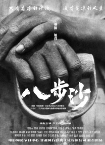日本不卡中文字幕一区二区