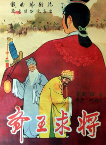 中文字幕一区二区视频