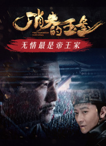 第一福利在线观看永久视频
