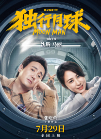 亚洲欧洲中文字幕