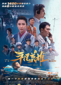 最新av影视