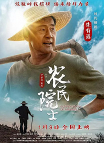 亚洲精品无码不卡在线播放he