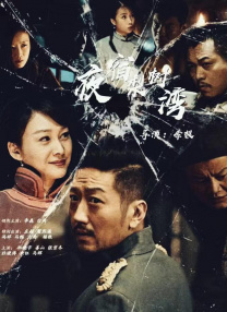 日本人爽p大片免费看