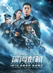 午夜天堂 视频