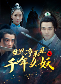 我教你