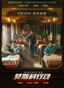 2023亚洲精品国偷拍自产在线