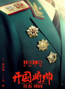 国产拍拍视频一二三四区