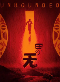 女人18片免费视频网站