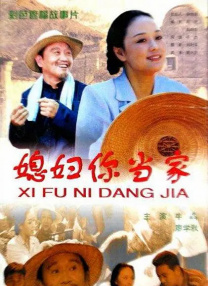 被强禁的清纯美人的绝顶