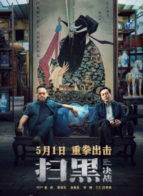 欧美国产视频一区二区