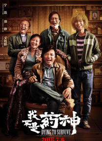 骚虎导航