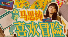 亚洲成人日韩