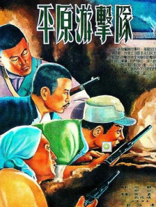 美貌的彩妆女