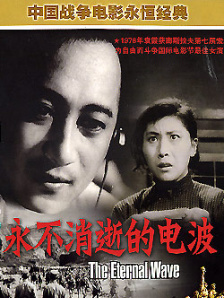 男女高潮又爽又黄又无遮挡