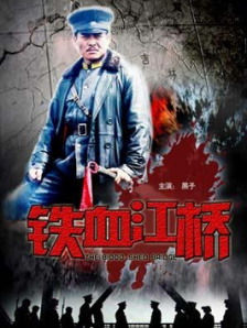 高清视频一区二区三区四区