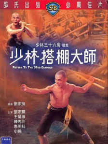 国产亚洲精品bv在线观看
