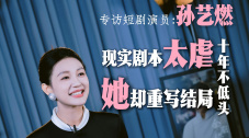 松永纱奈番号