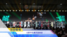 日本人体高清视频
