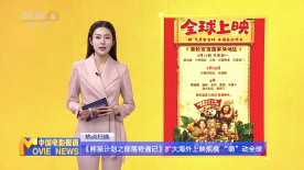 国产精品尹人在线观看免费