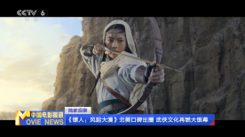 日本天码aⅴ片在线电影网站