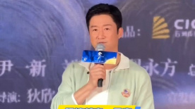 国产一码二码免费观看
