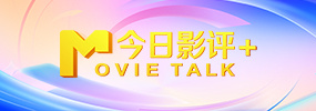 爽爽影院在线