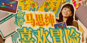 国产成人精品日本亚洲直接