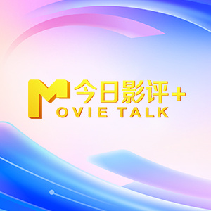 国产成人亚洲精品蜜芽影院
