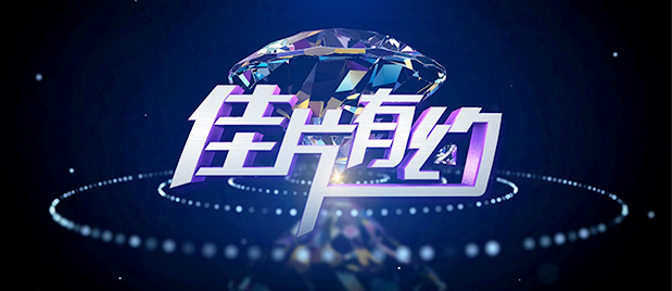 久久婷婷久久